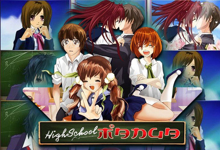 High School Manga - Wazdan slot at Casino Admiral Casino